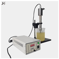 钛合金工具探头搅拌棒超声波均质机