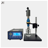 声化学处理超声波实验级均质机